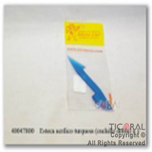 ESTECA ACRILICO TURQUESA (CUCHILLO DOBLE x 1
